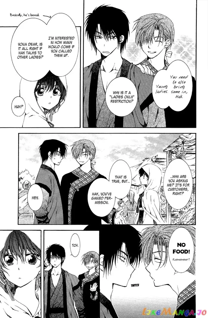 Yona of the Dawn Chapter 76 image 09_optimized